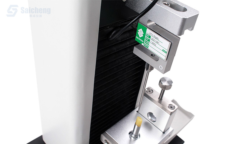 口紅折斷力測(cè)試儀_口紅、眉筆、唇膏硬度檢測(cè)儀